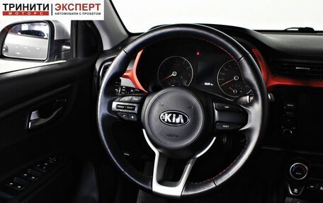 KIA Rio IV, 2021 год, 1 847 000 рублей, 11 фотография