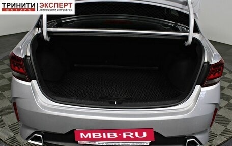 KIA Rio IV, 2021 год, 1 847 000 рублей, 10 фотография