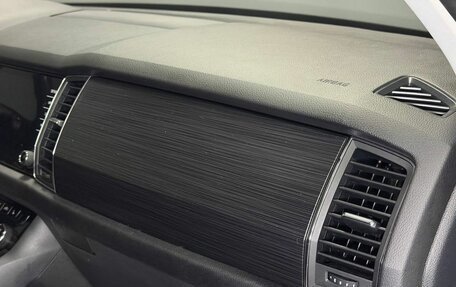 Skoda Kodiaq I, 2019 год, 2 499 000 рублей, 11 фотография