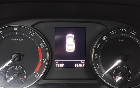 Skoda Octavia IV, 2021 год, 1 999 000 рублей, 17 фотография