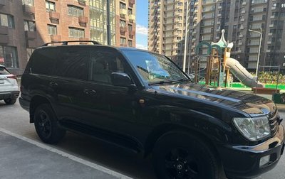 Toyota Land Cruiser 100 рестайлинг 2, 2003 год, 2 599 000 рублей, 1 фотография