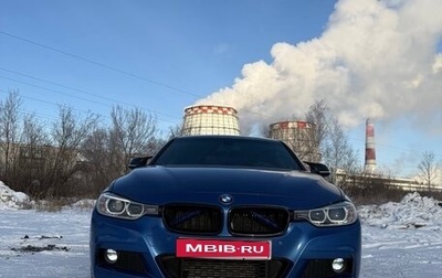 BMW 3 серия, 2014 год, 2 200 000 рублей, 1 фотография