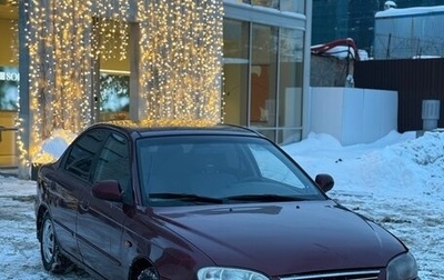 KIA Spectra II (LD), 2006 год, 155 000 рублей, 1 фотография