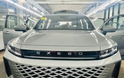 CheryExeed LX, 2024 год, 2 099 000 рублей, 1 фотография