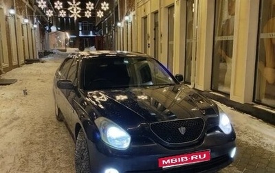 Toyota Verossa, 2002 год, 580 000 рублей, 1 фотография