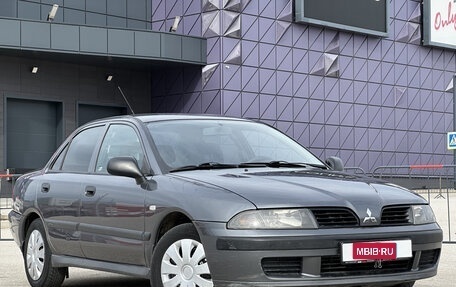 Mitsubishi Carisma I, 2003 год, 497 000 рублей, 1 фотография