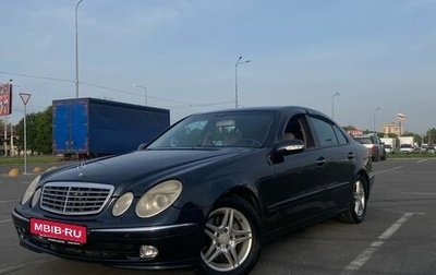 Mercedes-Benz E-Класс, 2003 год, 600 000 рублей, 1 фотография