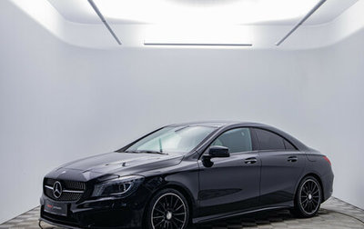 Mercedes-Benz CLA, 2013 год, 1 760 000 рублей, 1 фотография