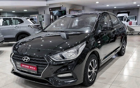 Hyundai Solaris II рестайлинг, 2019 год, 1 640 000 рублей, 1 фотография