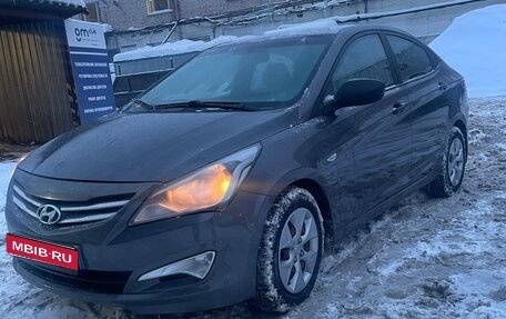 Hyundai Solaris II рестайлинг, 2015 год, 945 000 рублей, 1 фотография