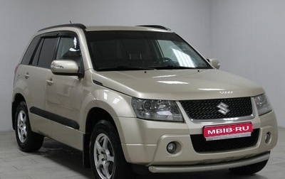Suzuki Grand Vitara, 2010 год, 969 900 рублей, 1 фотография