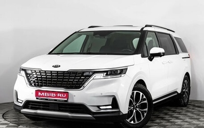 KIA Carnival, 2021 год, 4 018 410 рублей, 1 фотография