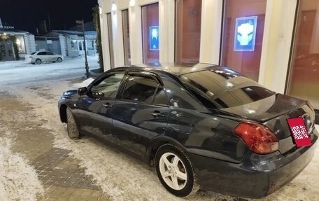 Toyota Verossa, 2002 год, 580 000 рублей, 5 фотография