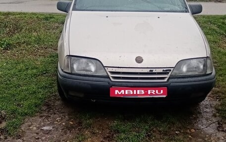 Opel Omega A, 1989 год, 150 000 рублей, 1 фотография