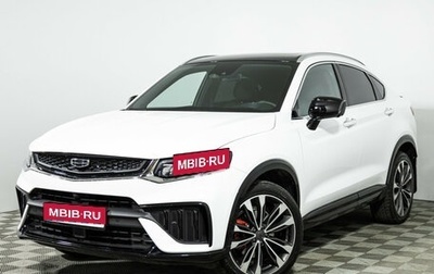 Geely Tugella FY11, 2023 год, 3 149 700 рублей, 1 фотография