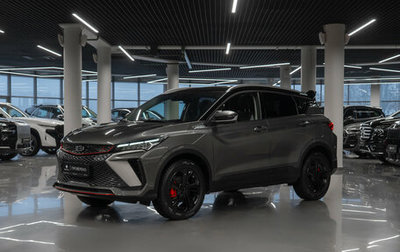 Geely Coolray I, 2023 год, 2 270 000 рублей, 1 фотография