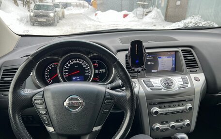 Nissan Murano, 2013 год, 1 349 000 рублей, 9 фотография