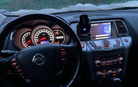 Nissan Murano, 2013 год, 1 349 000 рублей, 10 фотография