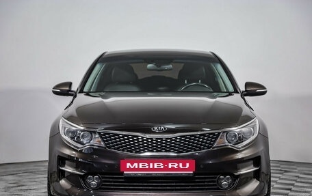 KIA Optima IV, 2017 год, 1 799 000 рублей, 2 фотография