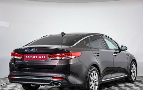 KIA Optima IV, 2017 год, 1 799 000 рублей, 5 фотография