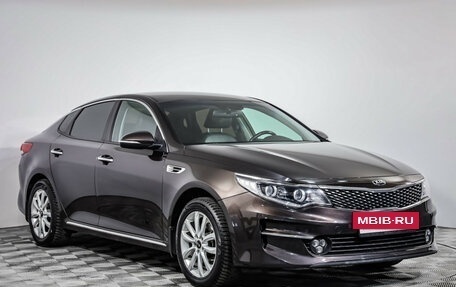 KIA Optima IV, 2017 год, 1 799 000 рублей, 3 фотография