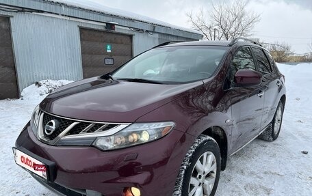 Nissan Murano, 2013 год, 1 349 000 рублей, 7 фотография