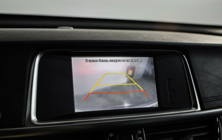 KIA Optima IV, 2017 год, 1 799 000 рублей, 14 фотография