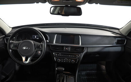 KIA Optima IV, 2017 год, 1 799 000 рублей, 9 фотография