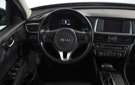 KIA Optima IV, 2017 год, 1 799 000 рублей, 10 фотография