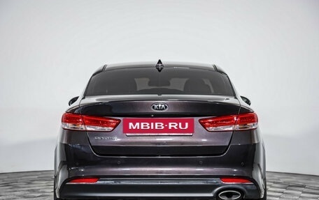 KIA Optima IV, 2017 год, 1 799 000 рублей, 6 фотография