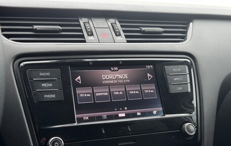 Skoda Octavia, 2018 год, 1 600 000 рублей, 16 фотография