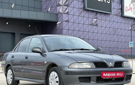 Mitsubishi Carisma I, 2003 год, 497 000 рублей, 2 фотография