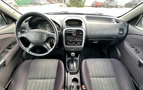 Mitsubishi Carisma I, 2003 год, 497 000 рублей, 15 фотография