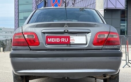 Mitsubishi Carisma I, 2003 год, 497 000 рублей, 22 фотография