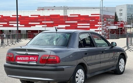 Mitsubishi Carisma I, 2003 год, 497 000 рублей, 25 фотография