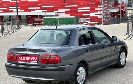 Mitsubishi Carisma I, 2003 год, 497 000 рублей, 26 фотография