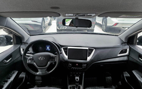 Hyundai Solaris II рестайлинг, 2019 год, 1 640 000 рублей, 17 фотография