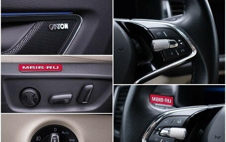 Skoda Kodiaq I, 2021 год, 3 270 000 рублей, 13 фотография