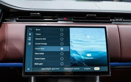 Land Rover Range Rover IV рестайлинг, 2025 год, 26 500 000 рублей, 31 фотография