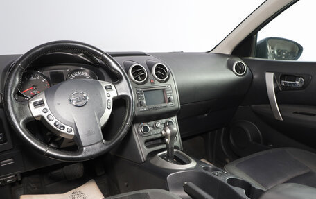 Nissan Qashqai, 2013 год, 1 269 000 рублей, 12 фотография