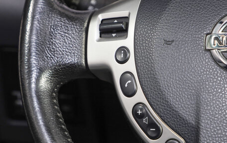 Nissan Qashqai, 2013 год, 1 269 000 рублей, 10 фотография