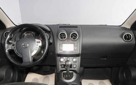 Nissan Qashqai, 2013 год, 1 269 000 рублей, 13 фотография