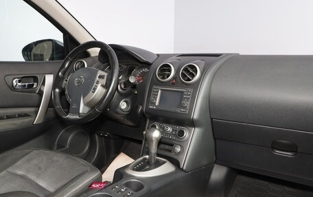 Nissan Qashqai, 2013 год, 1 269 000 рублей, 16 фотография