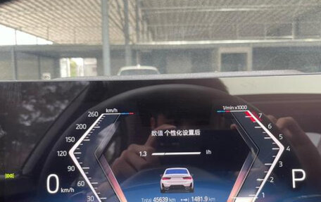 BMW 3 серия, 2024 год, 3 883 000 рублей, 6 фотография