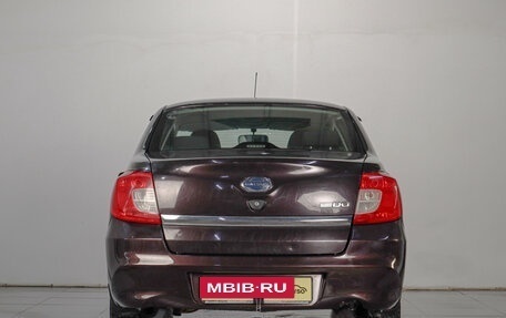 Datsun on-DO I рестайлинг, 2018 год, 549 000 рублей, 6 фотография