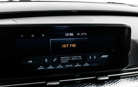 KIA Carnival, 2021 год, 4 018 410 рублей, 19 фотография