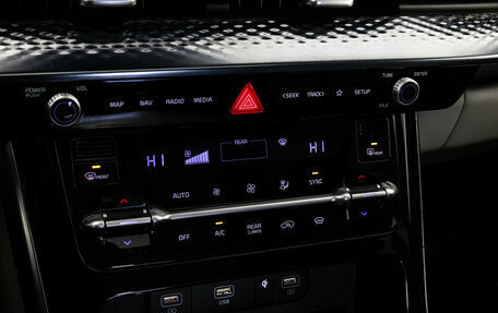 KIA Carnival, 2021 год, 4 018 410 рублей, 16 фотография