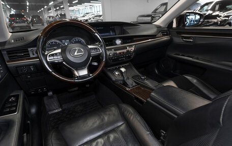 Lexus ES VII, 2017 год, 2 650 000 рублей, 7 фотография