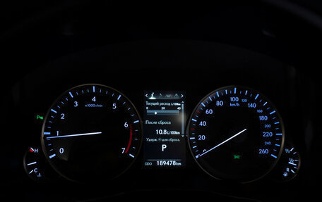 Lexus ES VII, 2017 год, 2 650 000 рублей, 12 фотография