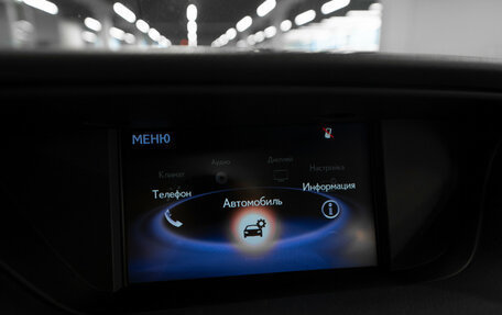 Lexus ES VII, 2017 год, 2 650 000 рублей, 18 фотография